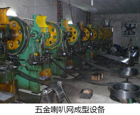 喇叭網生產廠家告訴你耳機的正確佩戴方式！