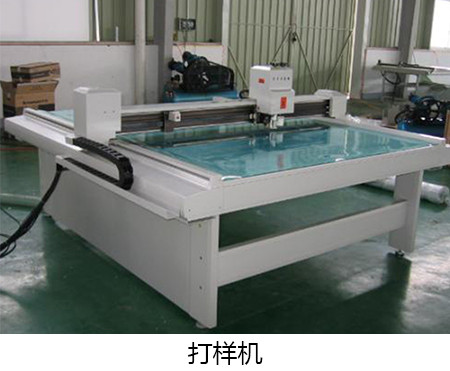 喇叭網(wǎng)生產(chǎn)廠家告訴你音響發(fā)生的小問(wèn)題解決方式！